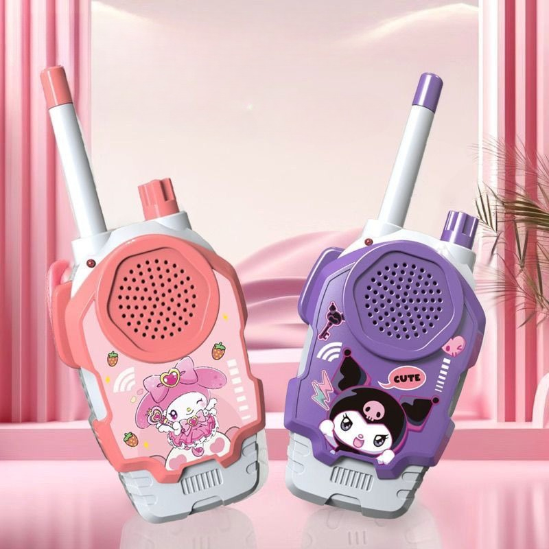 Outdoor Adventure Kit - Kids Walkie Talkies Long Range Wireless