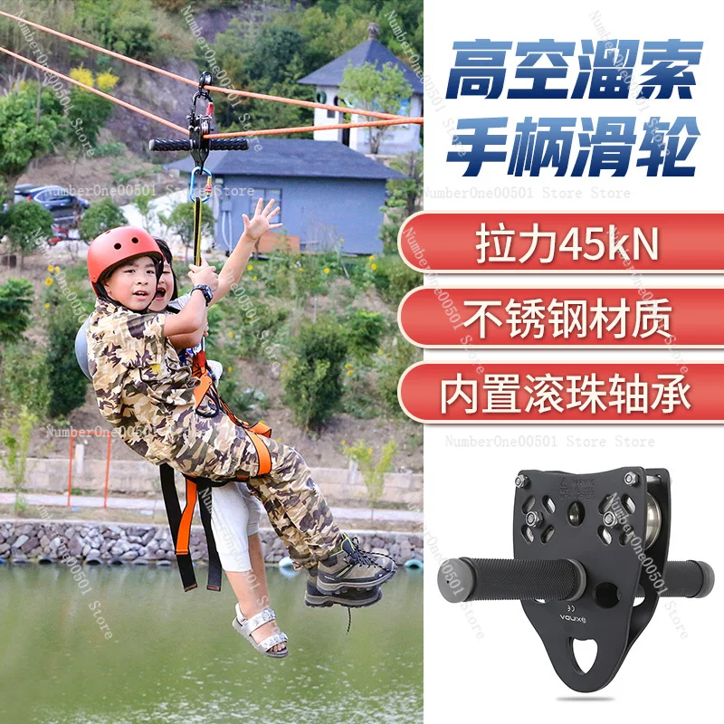 Kids Zipline Kit Playground Pu - Outdoor Adventure Ziplines & Waterfall Puerto Vallarta 리뷰 및 가격