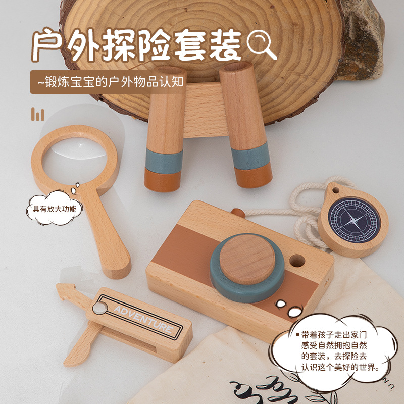 Wooden Kids Outdoor Explorer K - Outdoor Adventure Kit For Kids 리뷰 및 가격