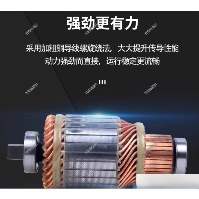 Electric Off-Road Winch 3000 L - Outdoor Adventure Utv 리뷰 및 가격