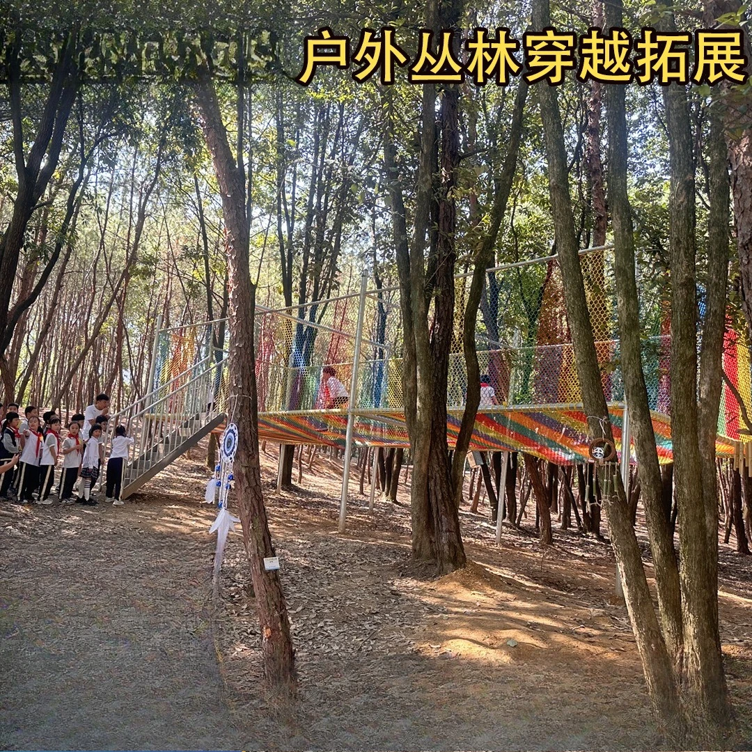 Jungle Crossing Expansion Equi - Outdoor Adventure Ziplines & Waterfall Puerto Vallarta 리뷰 및 가격
