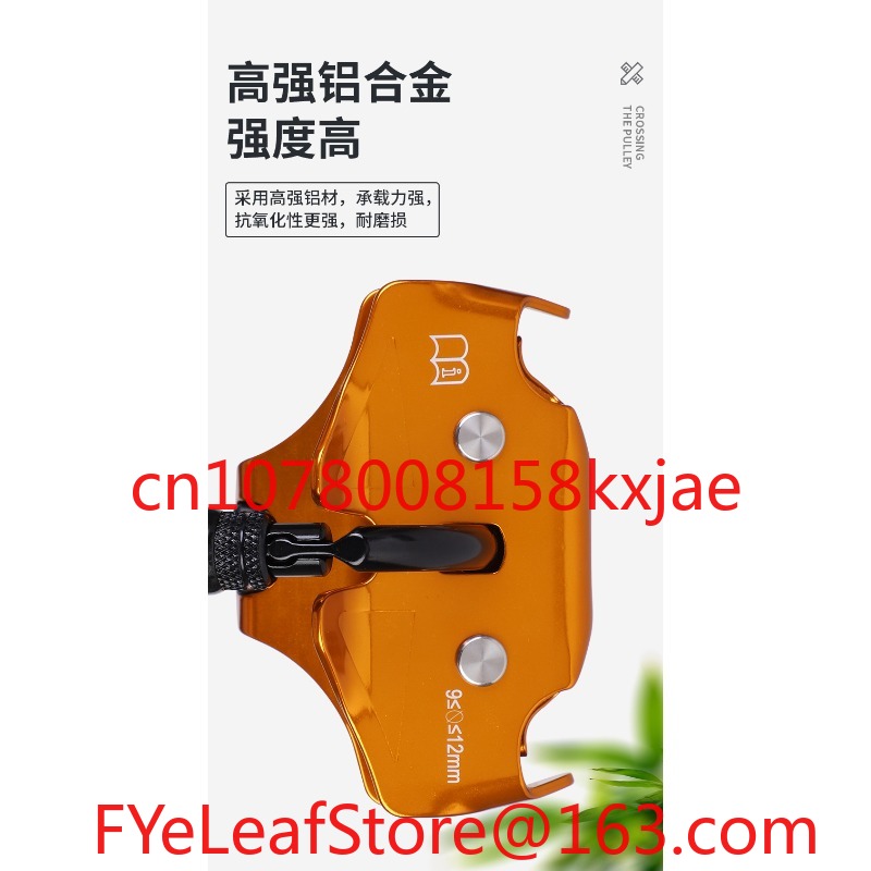 Outdoor Overhead Crossing Pull - Outdoor Adventure Ziplines & Waterfall Puerto Vallarta 리뷰 및 가격