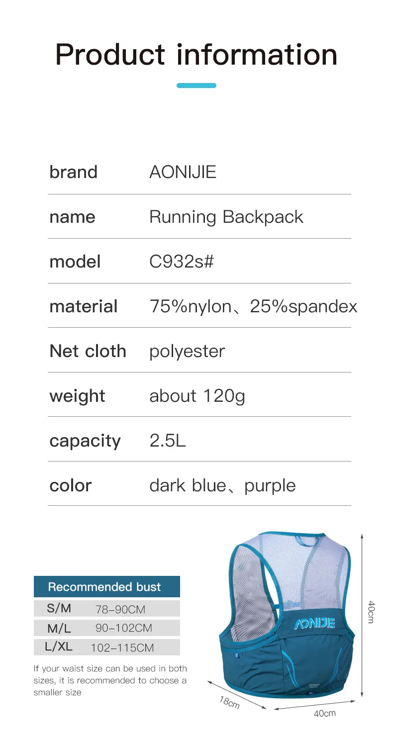 AONIJIE C932S 2.5L Portable Hy - Outdoor Adventure Vest 리뷰 및 가격