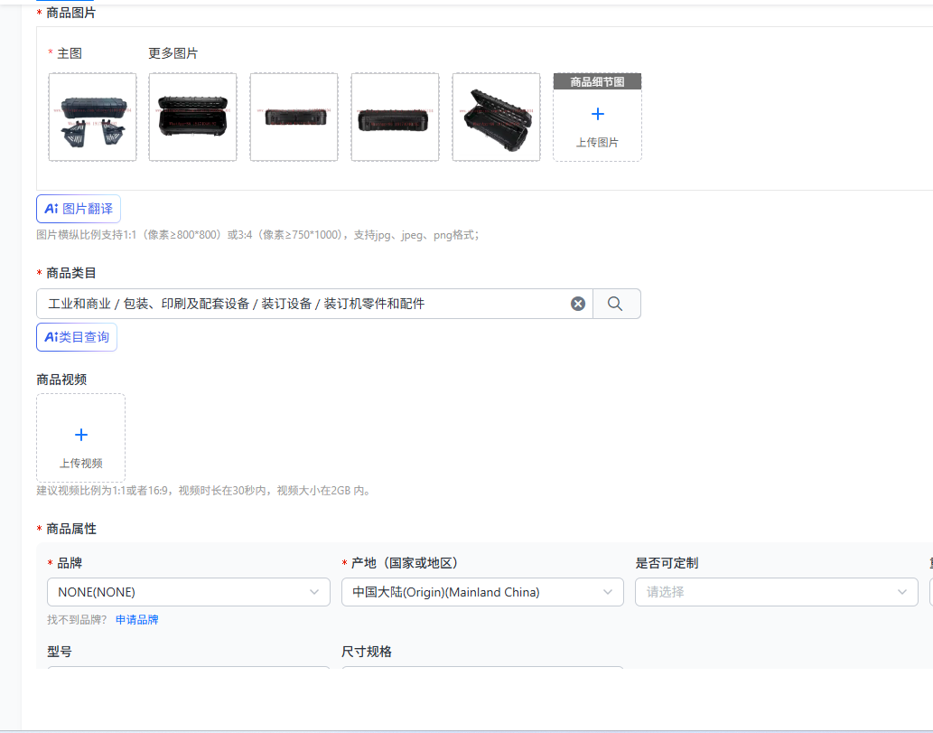 Tool Box Outdoor Heavy Duty Tr - Outdoor Adventure Kit 리뷰 및 가격