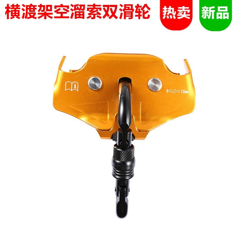 Long Range Outdoor Hand Pulley - Outdoor Adventure Ziplines & Waterfall Puerto Vallarta 리뷰 및 가격