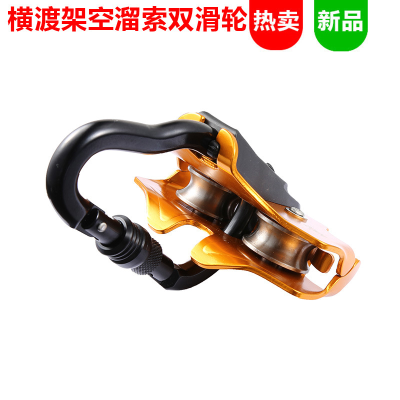 Long Range Outdoor Hand Pulley - Outdoor Adventure Ziplines & Waterfall Puerto Vallarta 리뷰 및 가격